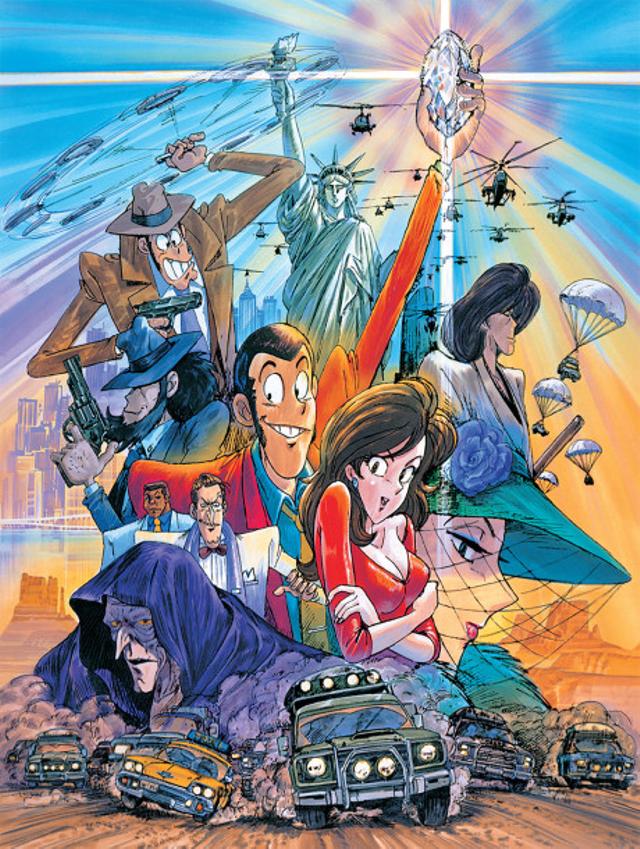 Poster for Lupin the Third: Goodbye Lady Liberty