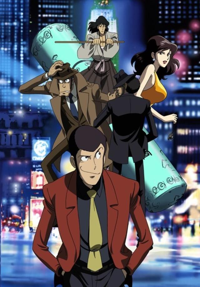 Poster for Lupin the Third Episode 0: The First Contact