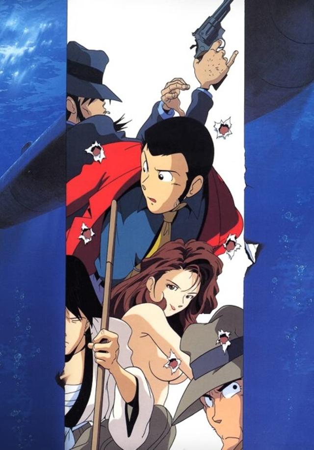 Poster for Lupin the Third: Voyage to Danger