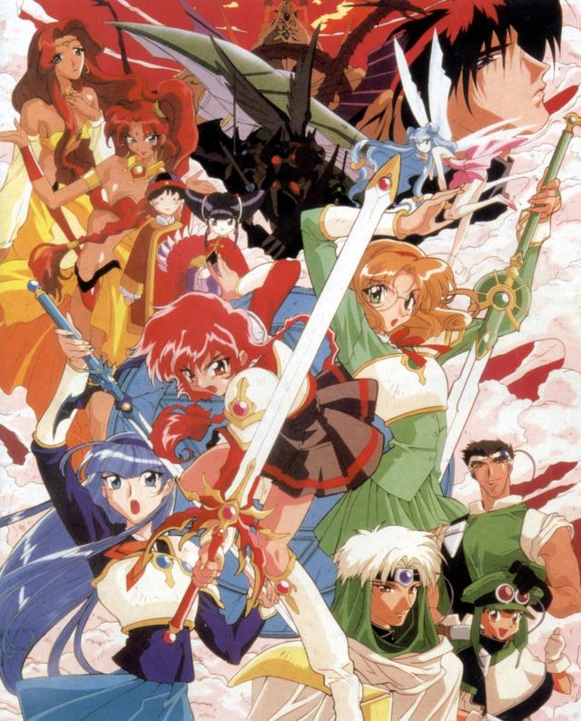 Poster for Magic Knight Rayearth II