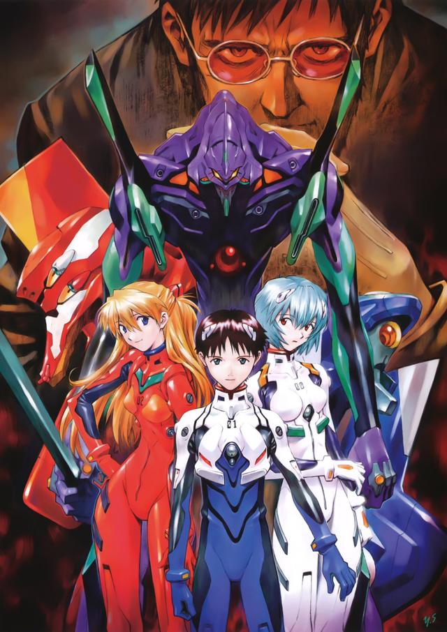 Poster for Neon Genesis Evangelion