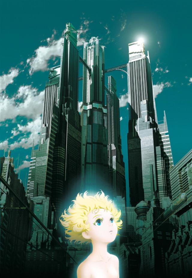 Poster for Metropolis