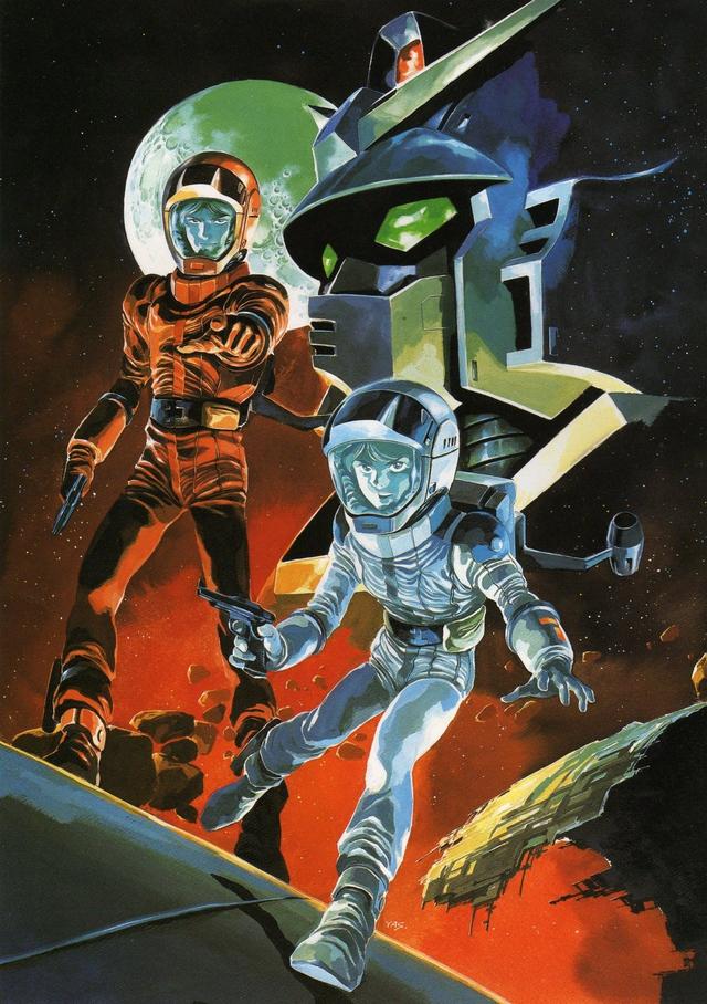 Poster for Mobile Suit Zeta Gundam