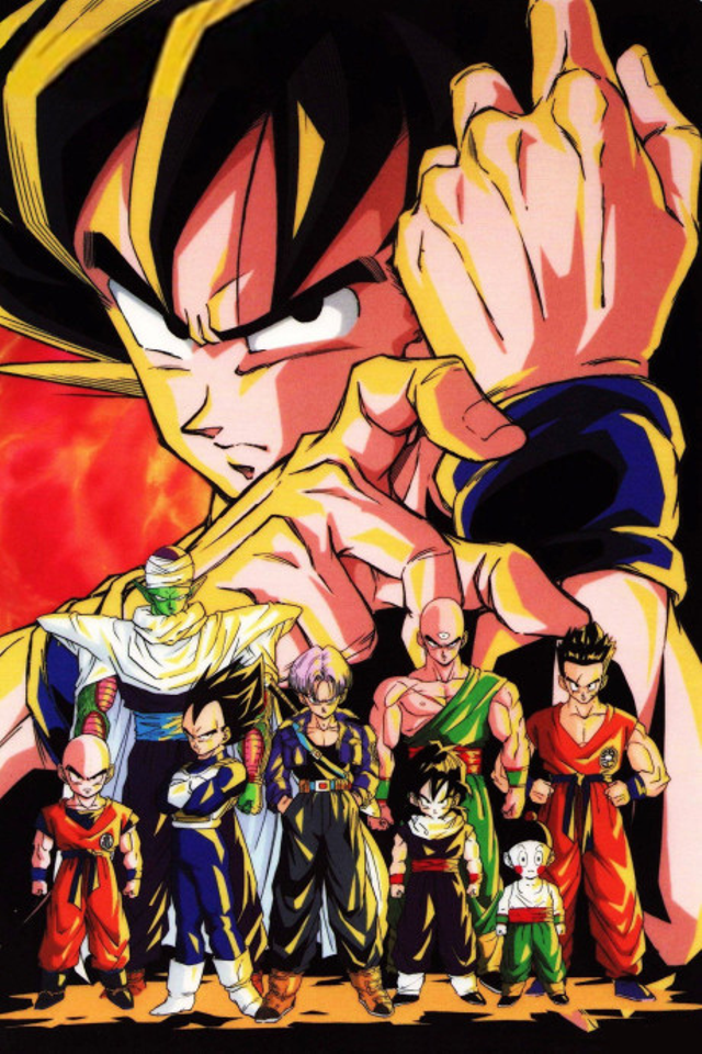 Poster for Dragon Ball Z