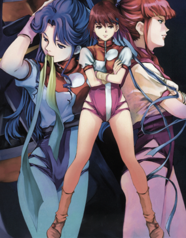 Poster for Gunbuster