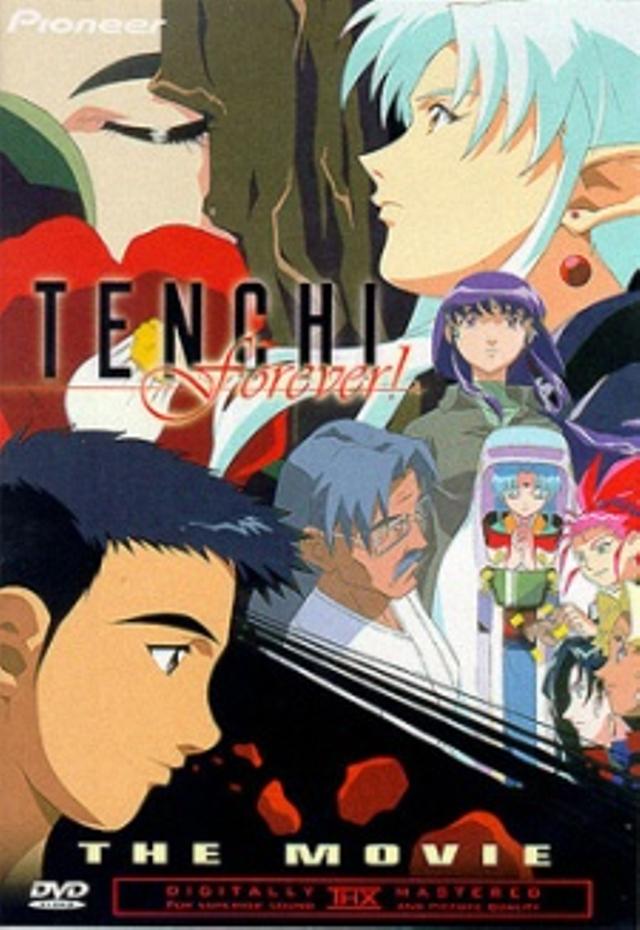 Poster for Tenchi Forever!