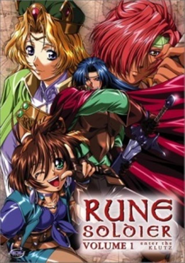 Poster for Rune Soldier