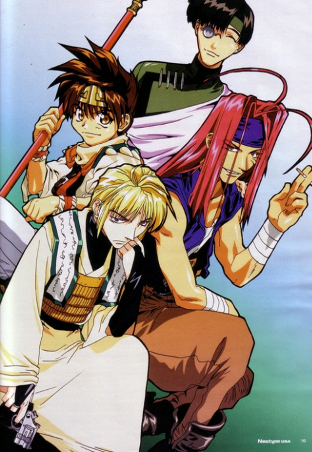 Poster for Saiyuki