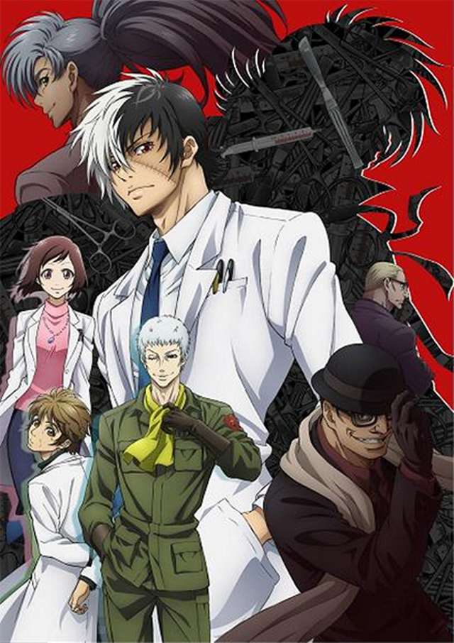 Poster for Young Black Jack