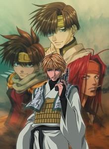 Poster for Saiyuki Gunlock