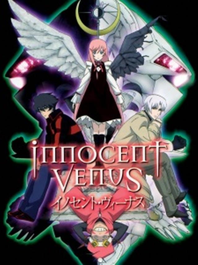 Poster for Innocent Venus