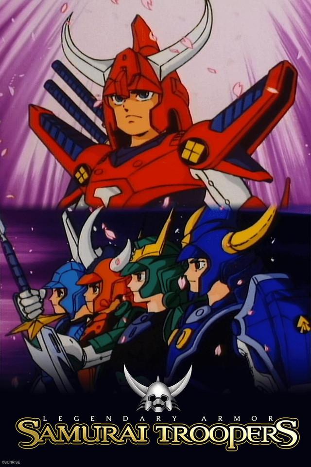 Poster for Ronin Warriors