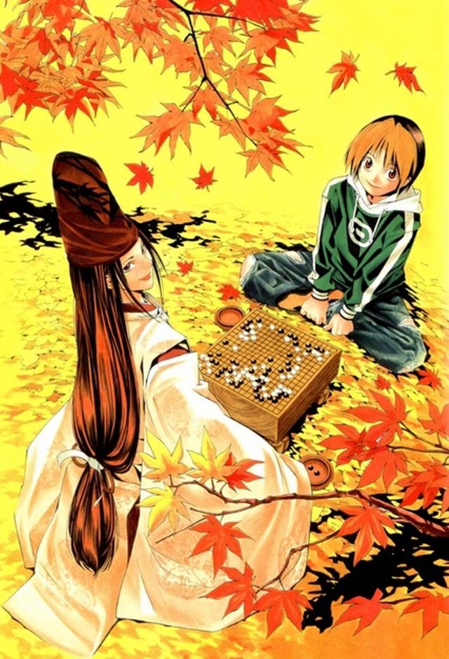 Poster for Hikaru no Go