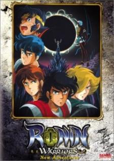 Poster for Ronin Warriors Gaiden