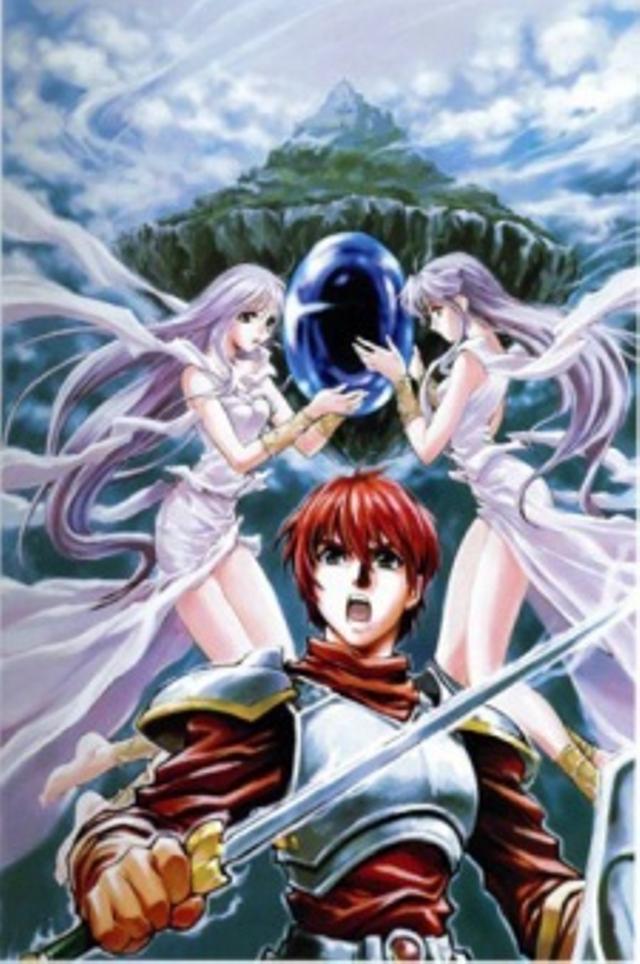 Poster for Ys II: Castle in the Heavens