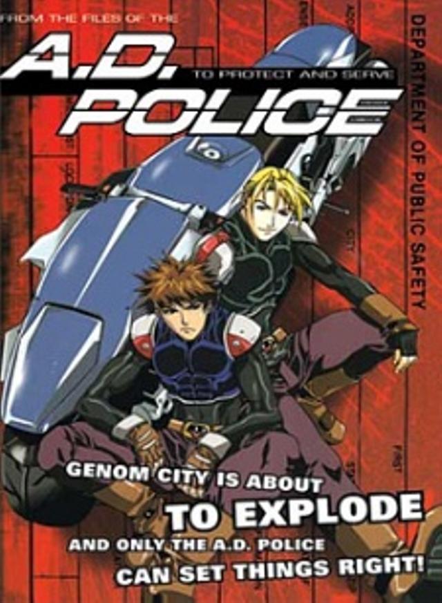 Poster for A.D. Police: To Protect and Serve