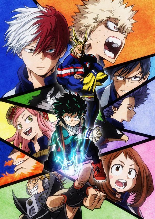 Poster for My Hero Academia Season 2