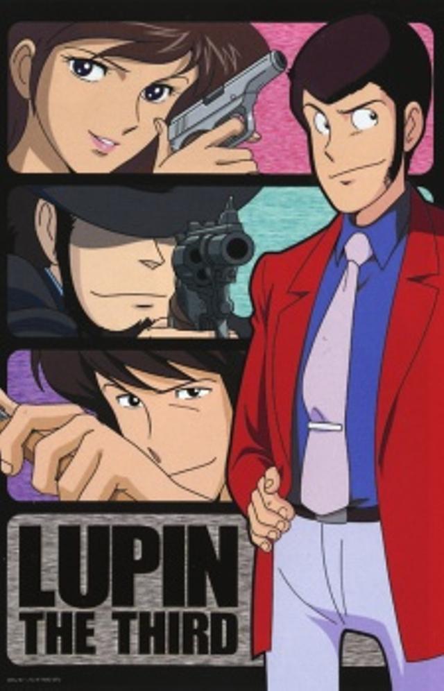 Poster for Lupin the Third: Part II