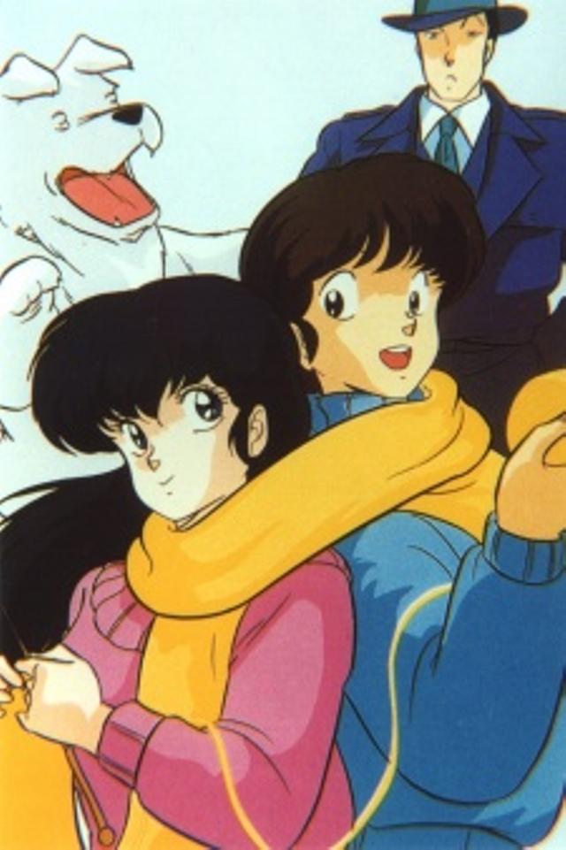 Poster for Maison Ikkoku