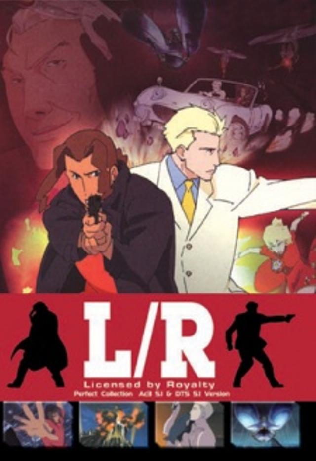 Poster for Licensed by Royalty