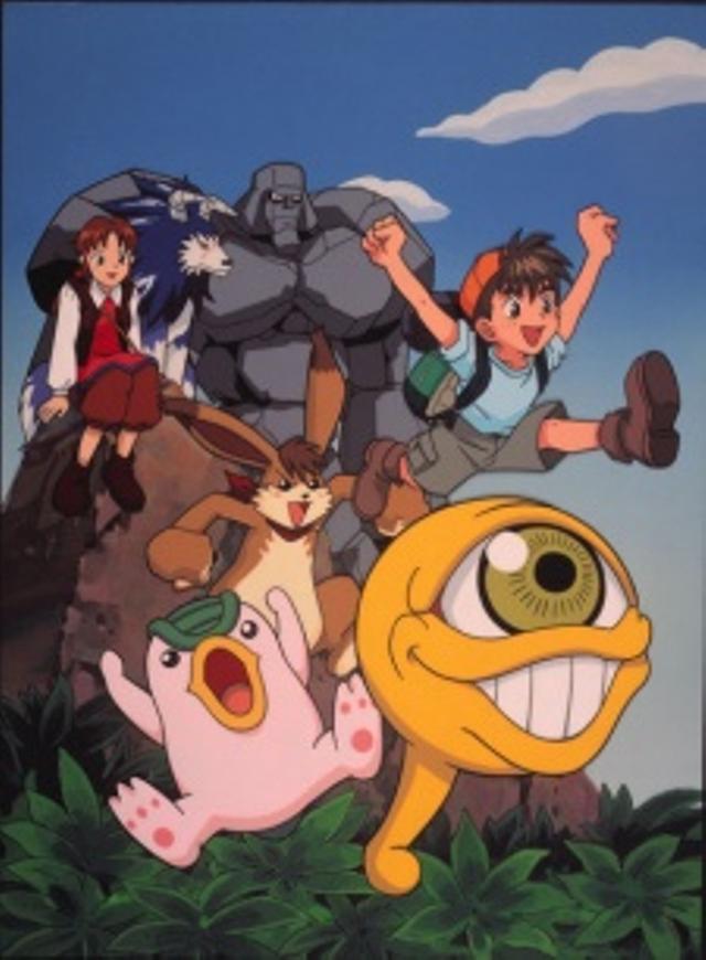 Poster for Monster Rancher