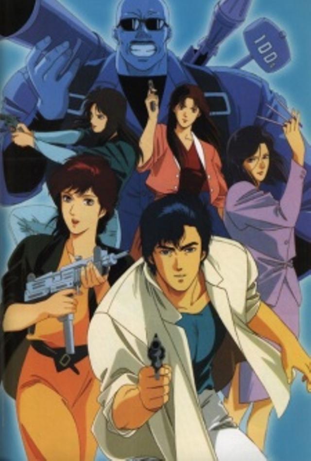 Poster for City Hunter