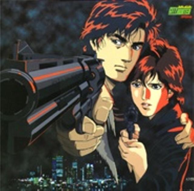 Poster for City Hunter: Death of the Vicious Criminal Saeba Ryo