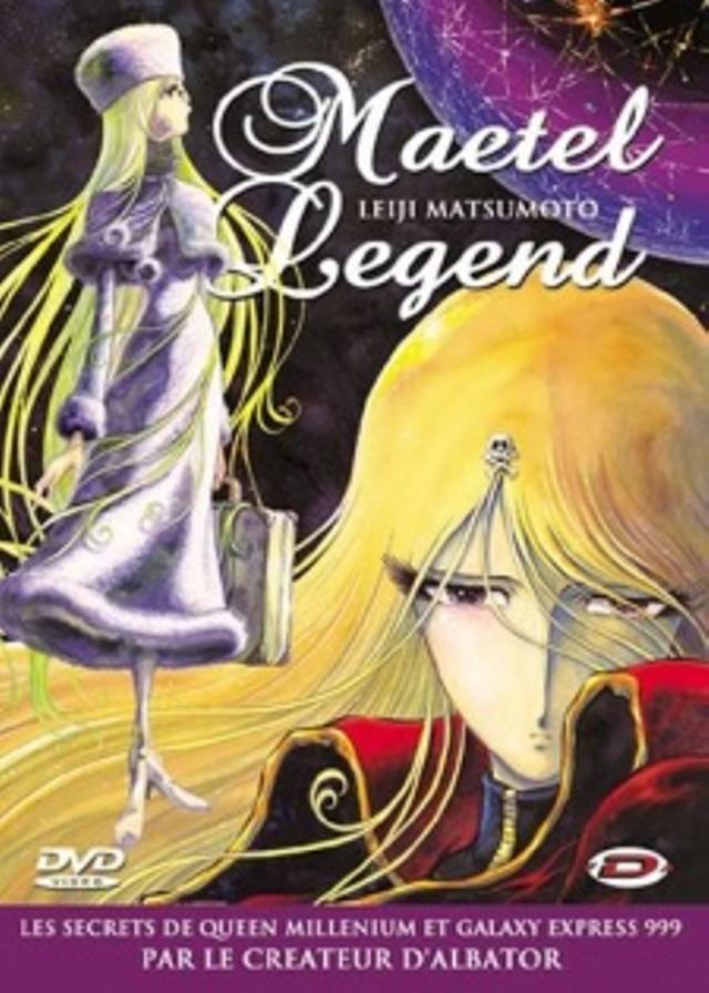 Poster for Maetel Legend