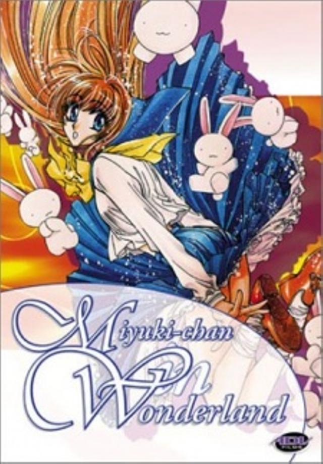 Poster for Miyuki-chan in Wonderland