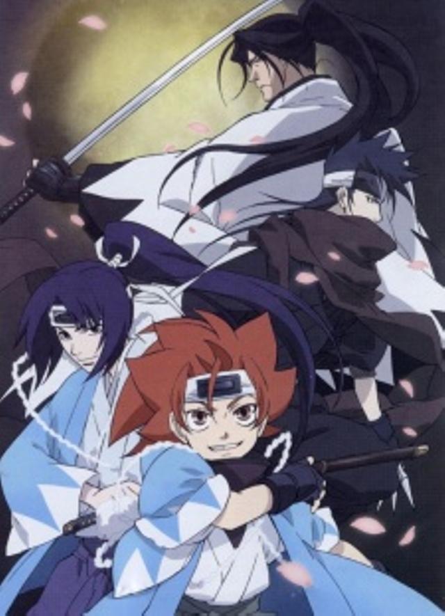 Poster for Peace Maker Kurogane