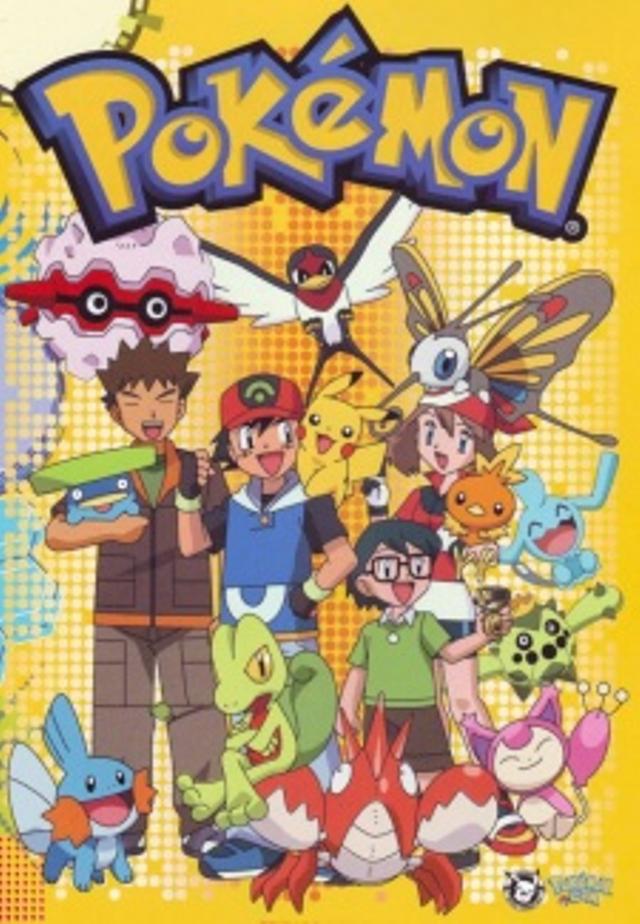 Poster for Pokemon: Advanced