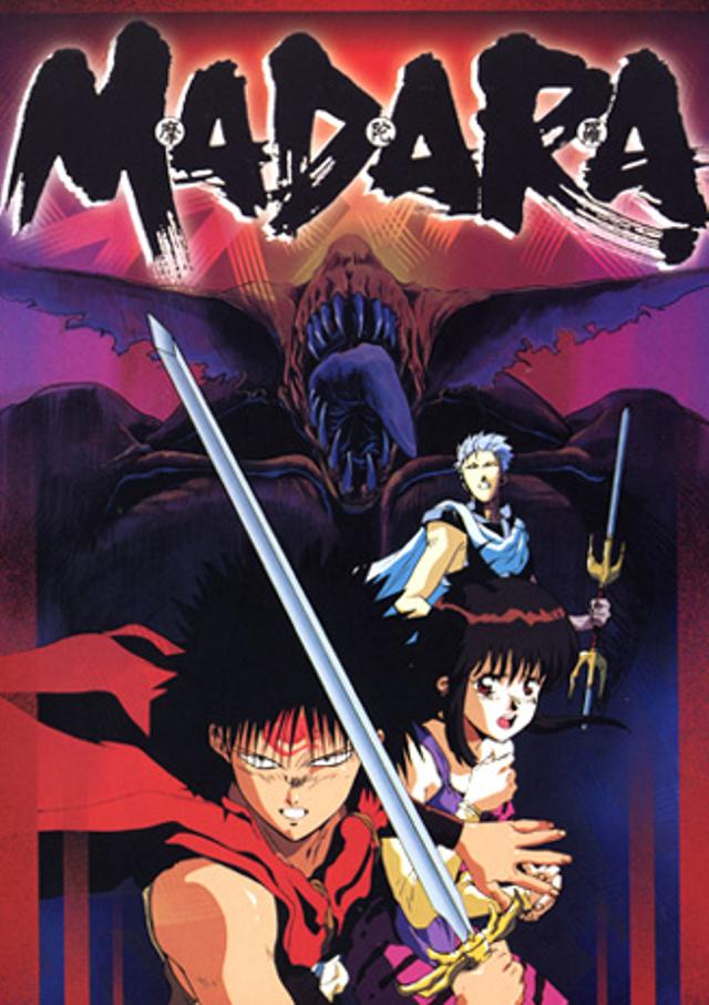 Poster for Madara