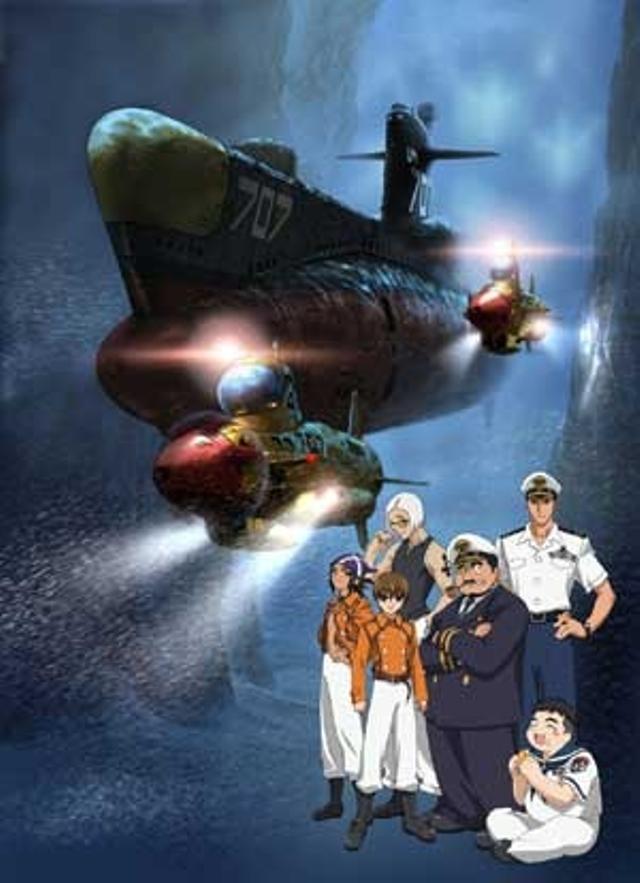 Poster for Submarine 707R