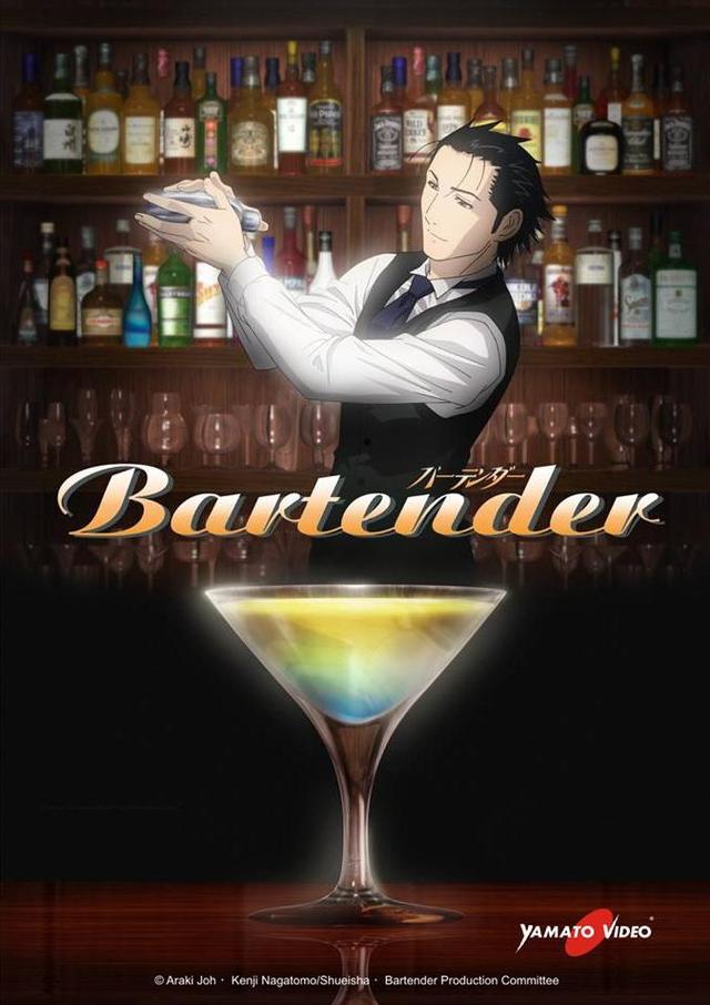 Poster for Bartender