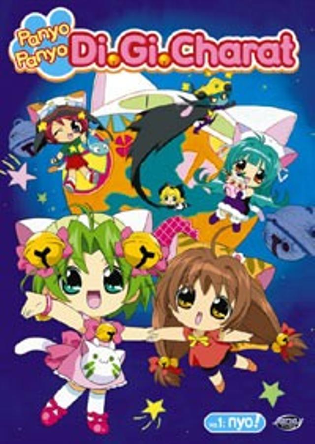 Poster for Panyo Panyo Di Gi Charat