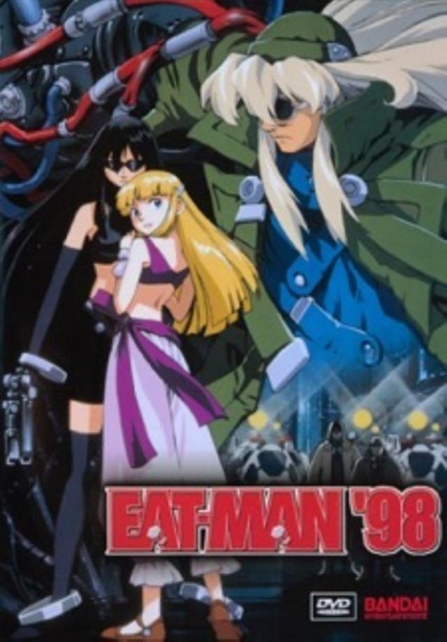 Poster for Eat-Man '98