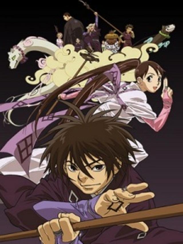 Poster for Kekkaishi