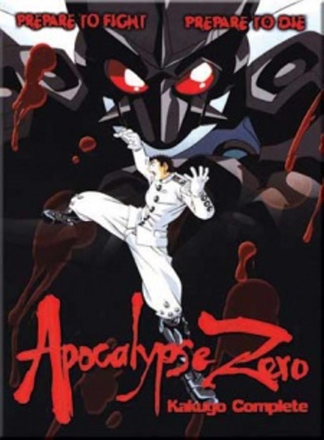 Poster for Apocalypse Zero