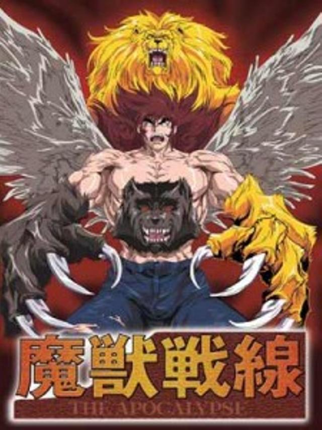 Poster for Beast Fighter: The Apocalypse