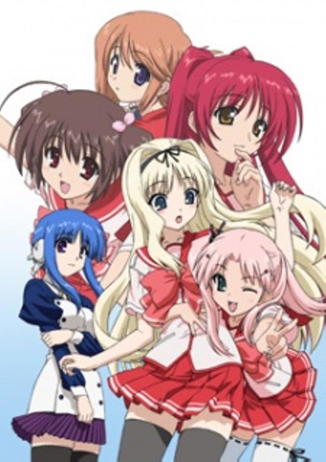 Poster for To Heart 2 OVA