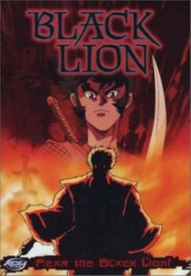 Poster for Black Lion