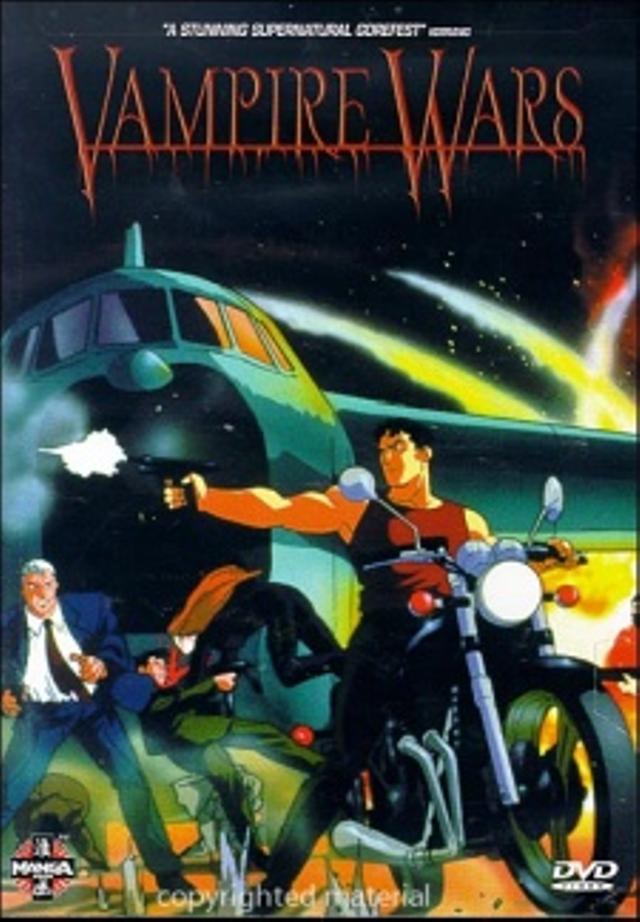 Poster for Vampire Wars