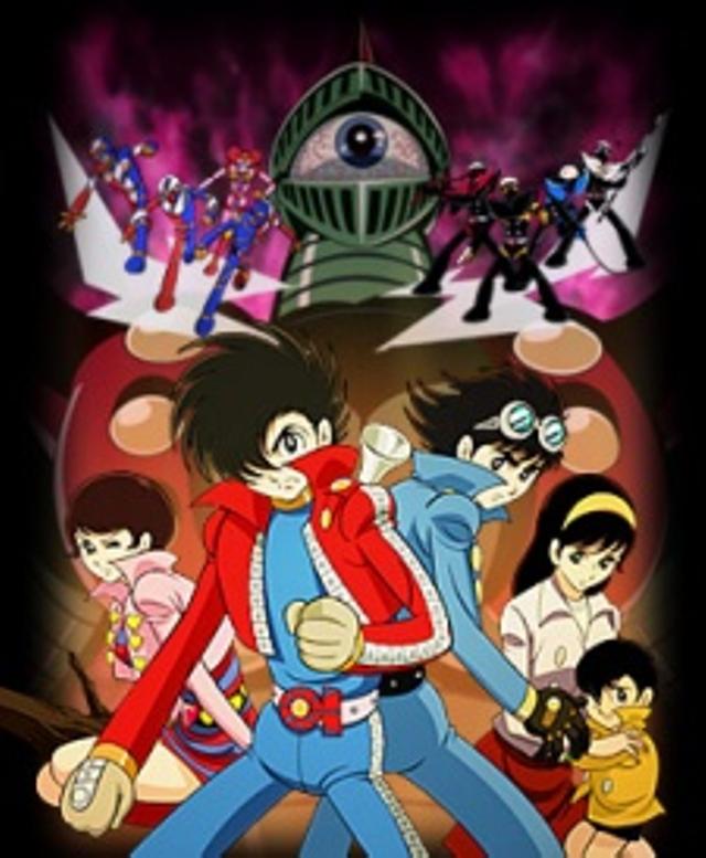 Poster for Kikaider 01: The Animation