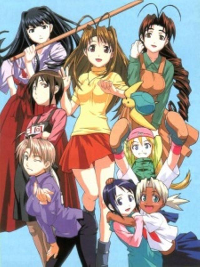 Poster for Love Hina