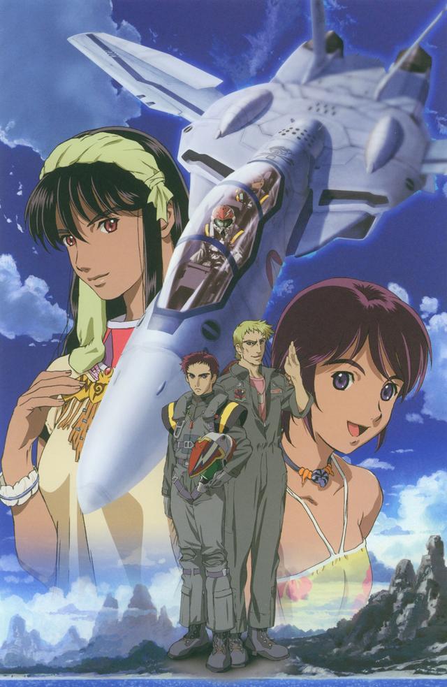 Poster for Macross Zero