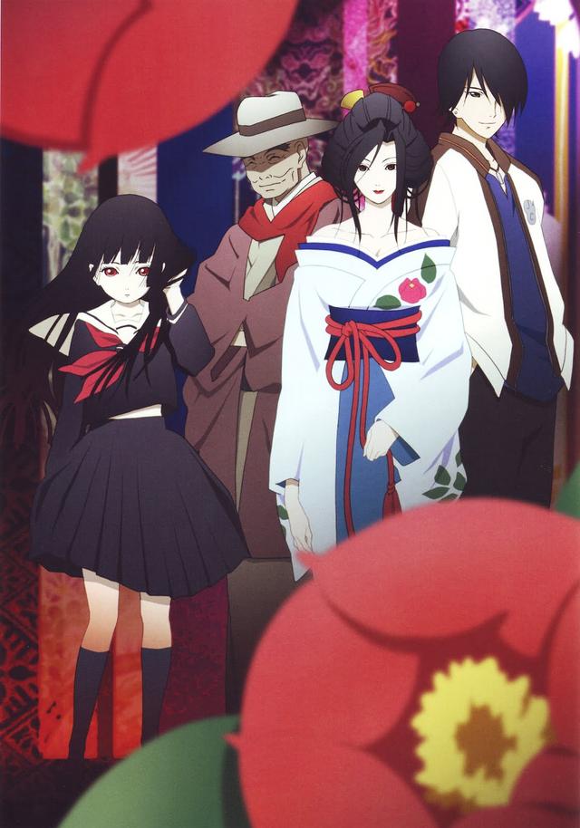 Poster for Hell Girl