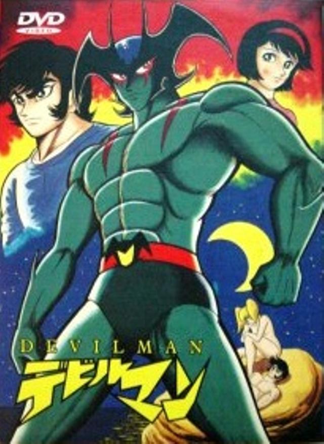 Poster for Devilman