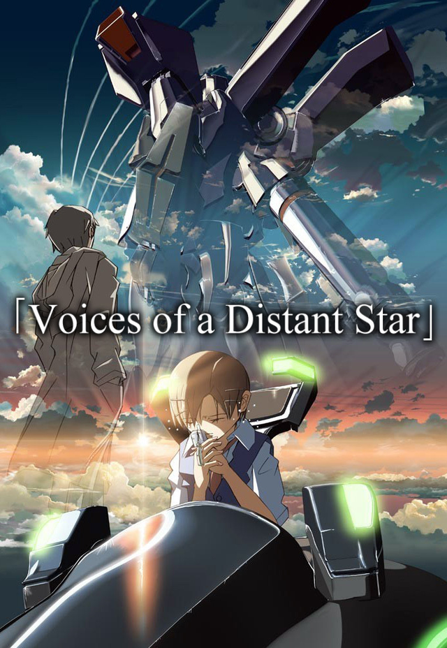 Poster for Voices of a Distant Star