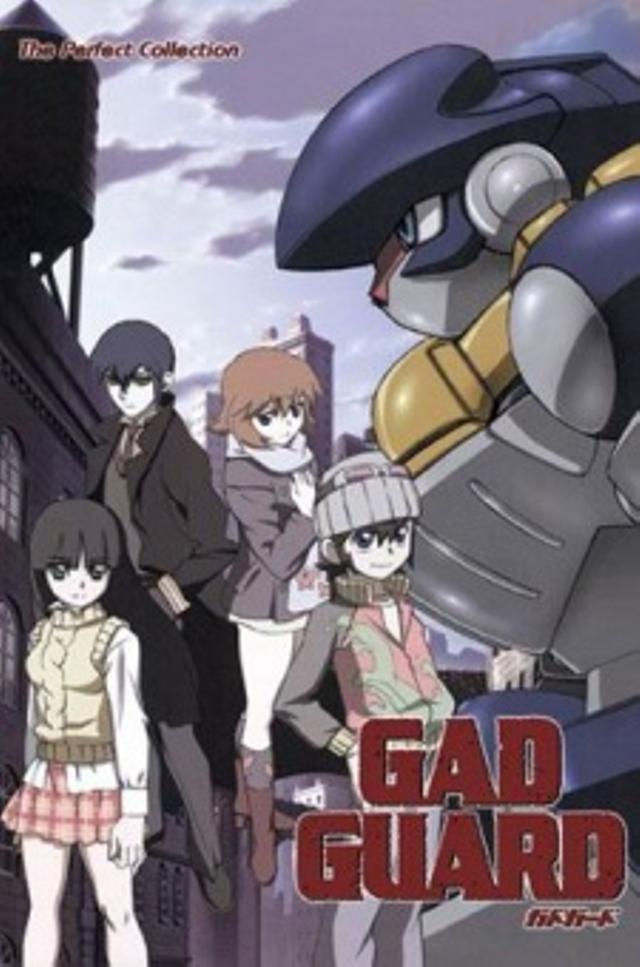 Poster for Gad Guard