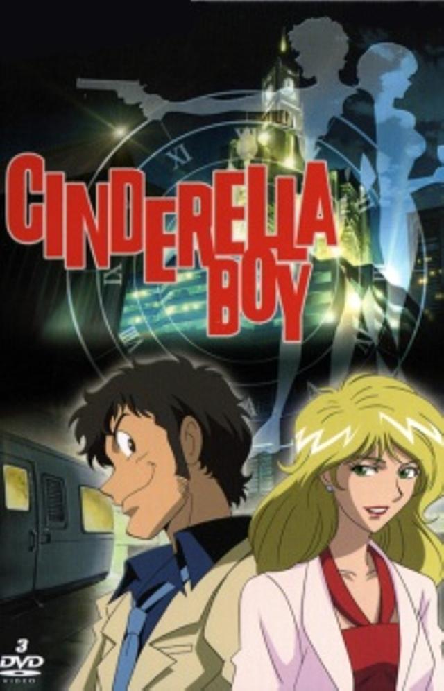 Poster for Cinderella Boy